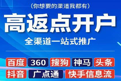 社交媒体平台的信息流优化策略研究报告