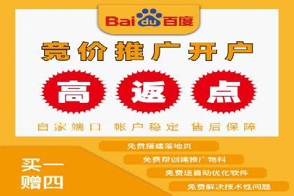 信息流托管案例：打造个性化用户体验